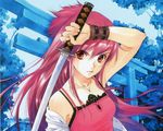  cropped duplicate katana lowres original shiina_yuu solo sword weapon 