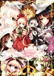  6+girls barasuishou blonde_hair blue_eyes brown_hair dress drill_hair green_eyes green_hair hairband heterochromia hina_ichigo kanaria kirakishou long_hair multiple_girls pink_hair purple_eyes purple_hair rozen_maiden shinku short_hair siblings silver_hair souseiseki suigintou suiseiseki twins umbrella very_long_hair wings yellow_eyes yuki_hikari 