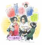  2boys 2girls hyuuga_neji kei_(kk0110ri) multiple_boys multiple_girls naruto rock_lee tenten translation_request 