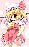  ascot blonde_hair flandre_scarlet hat hat_ribbon mob_cap pila-pela puffy_short_sleeves puffy_sleeves red_eyes ribbon shirt short_sleeves side_ponytail skirt skirt_set smile solo touhou vest wings 