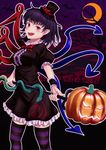  asymmetrical_wings bat black_hair bow crescent_moon dress graveyard halloween hat highres houjuu_nue jack-o'-lantern moon night polearm pumpkin red_eyes sakatsu_ohane short_hair snake solo striped striped_legwear thighhighs touhou tree trident weapon wings 