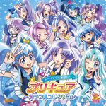  6+girls ;d album_cover aoki_reika aono_miki blue blue_background blue_bow blue_choker blue_eyes blue_hair bow bracelet choker color_connection cover crown cure_aqua cure_beat cure_beauty cure_berry cure_diamond cure_fortune cure_marine cure_moonlight cure_princess cure_sword curly_hair dokidoki!_precure double_v fingerless_gloves flower fresh_precure! gloves grin hair_color_connection hair_flower hair_ornament hair_ribbon hair_tubes happinesscharge_precure! head_wings heart heart_hair_ornament heartcatch_precure! highres hikawa_iona hishikawa_rikka jewelry kenzaki_makoto kurokawa_eren kurumi_erika long_hair magical_girl milk_(yes!_precure_5) milky_rose mimino_kurumi minazuki_karen mini_crown miyamoto_hiroshi multiple_girls official_art one_eye_closed open_mouth paw_pose precure purple_choker purple_eyes purple_hair red_eyes ribbon seiren_(suite_precure) shirayuki_hime short_hair side_ponytail sidelocks smile smile_precure! suite_precure tiara tsukikage_yuri twintails v wrist_cuffs yellow_eyes yes!_precure_5 yes!_precure_5_gogo! 