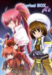 blue_eyes book braid brown_hair diesel-turbo fingerless_gloves gloves hair_ornament hat jacket long_hair lyrical_nanoha magical_girl mahou_shoujo_lyrical_nanoha mahou_shoujo_lyrical_nanoha_a's multiple_girls open_clothes open_jacket ponytail profile red_hair short_hair signum takamachi_nanoha tome_of_the_night_sky translation_request twin_braids twintails vita waist_cape x_hair_ornament yagami_hayate 