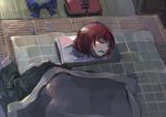  bad_id bad_twitter_id blush bow closed_eyes clothes_removed disembodied_head headwear_removed ichiba_youichi lying on_bed on_stomach open_mouth red_hair sekibanki short_hair sleeping solo sweat touhou 