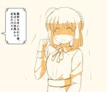  ahoge artoria_pendragon_(all) comic commentary fate/stay_night fate_(series) monochrome pointing pointing_at_self saber simple_background solo sweat translated trembling tsukumo 