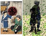  4boys bandage drunk eyebrows flak_jacket forehead_protector from_behind gloves hat hatake_kakashi headband jacket kishimoto_masashi konohagakure_symbol leaf male male_focus mask might_guy multiple_boys naruto ninja official_art rock_lee sandals uchiha_sasuke white_hair 