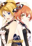  :d ayase_eli back-to-back bare_shoulders blonde_hair blue_eyes brown_eyes cafe_maid grin hat hoshizora_rin long_hair looking_at_viewer love_live! love_live!_school_idol_project mini_hat mini_top_hat multiple_girls one_eye_closed open_mouth orange_hair ponytail shirt short_hair sleeveless sleeveless_shirt smile top_hat treble_clef tsukasa_kinako 