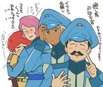  1girl 3boys afro camyula_lanban cosmo_yuki densetsu_kyojin_ideon eyes_closed facial_hair hat hug military military_uniform multiple_boys pink_hair red_hair sarmatamra uniform 