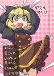  blonde_hair bow brown_dress check_translation dress dress_lift entangled fishing_hook fishing_line fun_bo hair_bow kurodani_yamame open_mouth restrained shirt solo touhou translation_request yellow_eyes 