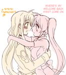  2girls blush couple embarrassed eye_contact fate_testarossa female hug incipient_kiss kohakura long_hair looking_at_another lyrical_nanoha mahou_senki_lyrical_nanoha_force mahou_shoujo_lyrical_nanoha mahou_shoujo_lyrical_nanoha_strikers mahou_shoujo_lyrical_nanoha_vivid military military_uniform multiple_girls ponytail takamachi_nanoha translated uniform very_long_hair yuri 