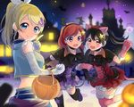  :d animal animal_ears ayase_eli bad_id bad_pixiv_id bag basket bat bibi_(love_live!) black_bow black_hair black_neckwear blonde_hair blue_eyes blurry bow bowtie building castle cat_ears close-up dancing_stars_on_me! depth_of_field frills gloves halloween halloween_costume index_finger_raised jack-o'-lantern light locked_arms long_hair looking_at_viewer looking_back love_live! love_live!_school_idol_project mippii108 multiple_girls night nishikino_maki open_mouth paw_gloves paws ponytail pumpkin purple_eyes red_eyes red_hair round_teeth silhouette smile star teeth thighhighs twintails yazawa_nico zettai_ryouiki 