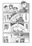  6+girls :3 bare_shoulders bismarck_(kantai_collection) blush cheek-to-cheek closed_eyes comic crossed_arms detached_sleeves flying_sweatdrops fusou_(kantai_collection) greyscale hair_ornament hairband hat hiei_(kantai_collection) iron_cross kantai_collection knees_to_chest knees_touching kongou_(kantai_collection) long_hair long_sleeves looking_at_another military military_uniform monochrome motion_lines multiple_girls neckerchief nontraditional_miko open_mouth peaked_cap prinz_eugen_(kantai_collection) sailor_collar sailor_hat short_hair sidelocks simple_background sitting smile steed_(steed_enterprise) twintails uniform white_background wide-eyed yamashiro_(kantai_collection) z1_leberecht_maass_(kantai_collection) z3_max_schultz_(kantai_collection) 