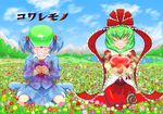  arm_ribbon blue_hair blue_sky boots bow cloud cloudy_sky crying day dress field fingernails flower flower_field forest frilled_skirt frills front_ponytail green_hair grin hair_bobbles hair_bow hair_ornament hair_ribbon hat heart highres kagiyama_hina kaneshiro kawashiro_nitori lake lipstick long_hair long_sleeves makeup mountain multiple_girls nail_polish nature no_eyes open_mouth petals pocket pond puffy_short_sleeves puffy_sleeves red_dress red_lipstick ribbon rubber_boots short_hair short_sleeves short_twintails sitting skirt skirt_set sky smile tears touhou tree twintails two_side_up wariza water wrist_cuffs wrist_ribbon 