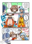  &gt;_&lt; 1boy 2girls 4koma :d ^_^ ^o^ anger_vein angry blue_hair blush breasts brown_hair cleavage cleavage_cutout clenched_teeth closed_eyes comic dark_skin detached_sleeves fang green_eyes large_breasts long_hair long_sleeves multiple_girls open_mouth oshiro_project pants rikosyegou shaded_face shirt short_sleeves shuri_(oshiro_project) smile spoken_ellipsis teeth translation_request urasoe_(oshiro_project) white_shirt 