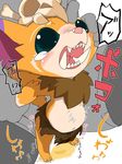  gnar league_of_legends tagme 