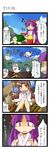  4koma =_= ^_^ bakebake beard bird bow box braid brown_eyes brown_hair closed_eyes comic donation_box duck eyebrows facial_hair genjii ghost hair_bow hakurei_reimu hakurei_reimu_(pc-98) highres japanese_clothes kanosawa long_hair miko multiple_girls musical_note purple_eyes purple_hair rika_(touhou) story_of_eastern_wonderland surprised tongue touhou touhou_(pc-98) translated turtle twin_braids 