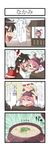  bad_id bad_pixiv_id comic food hakurei_reimu highres multiple_girls mystia_lorelei sakurai_energy tears touhou translated wings 