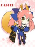  animal_ears blush chibi dress fate/extra fate_(series) fox_ears fox_tail hair_ribbon japanese_clothes mayo-black pink_hair ribbon smile solo tail tamamo_(fate)_(all) tamamo_no_mae_(fate) thighhighs twintails yellow_eyes 