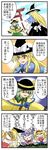  alice_margatroid banbuu_(zeromugen) blonde_hair broom comic hat highres kirisame_marisa komeiji_koishi long_hair multiple_girls patchouli_knowledge short_hair touhou translated witch_hat yellow_eyes 