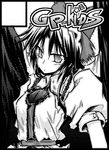  black_border border circle_cut greyscale monochrome reiuji_utsuho solo takana_shinno tears touhou wings 