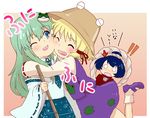  bad_id bad_pixiv_id baku_(bakunooekaki) cheek-to-cheek glomp hug kochiya_sanae moriya_suwako multiple_girls touhou yasaka_kanako 