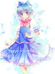  amazuki_jou bad_id bad_pixiv_id blue_eyes blue_hair bow cirno hair_bow ice open_mouth ribbon short_hair smile solo standing standing_on_one_leg touhou wings 