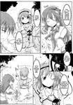  comic detached_sleeves frog greyscale hair_ornament hard_translated heart highres kochiya_sanae komeiji_satori long_hair makino_(ukiuo) monochrome multiple_girls skirt snake touhou translated 