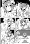  comic detached_sleeves frog greyscale hair_ornament hard_translated heart highres kochiya_sanae komeiji_satori long_hair makino_(ukiuo) monochrome multiple_girls skirt snake touhou translated 