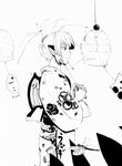  animal_ears bug dragonfly greyscale insect japanese_clothes kimono monochrome mystia_lorelei nib_pen_(medium) nihimaru older short_hair solo touhou traditional_media umbrella wind_chime wings 