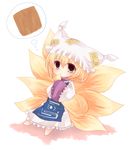  aburaage barefoot biting blonde_hair chibi food fox_tail full_body hands_in_opposite_sleeves hat holding_own_tail hungry long_sleeves multiple_tails pillow_hat short_hair simple_background solo spoken_food tail tail_biting tassel thinking thought_bubble touhou white_background wide_sleeves yakumo_ran yellow_eyes yukimiya_(parupunta) 