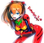  :o angry backlighting bangs bent_over blue_eyes bodysuit bracer breasts copyright_name cowboy_shot crossed_arms from_side gloves hair_between_eyes hair_ornament igarashi_ran_(igatz) legs_apart long_hair looking_at_viewer neon_genesis_evangelion number orange_hair parted_bangs pilot_suit plugsuit shikinami_asuka_langley shouting simple_background sketch skinny small_breasts solo souryuu_asuka_langley turtleneck two_side_up v-shaped_eyebrows white_background 