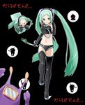  aka_ume aqua_hair elbow_gloves gloves hatsune_miku long_hair morolian project_diva project_diva_(series) space_channel_39_(module) spring_onion thighhighs twintails very_long_hair vocaloid 