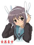  bangs blush bunny_headphones headphones kita_high_school_uniform nagato_yuki naruse_hironori school_uniform short_hair solo suzumiya_haruhi_no_yuuutsu 