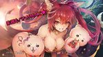  animal_ears artist_name bent_over breasts cerberus_(shingeki_no_bahamut) cleavage dog end_card grin hanging_breasts highres large_breasts leaning_forward long_hair looking_at_viewer red_eyes red_hair screencap shingeki_no_bahamut shingeki_no_bahamut:_genesis smile solo teddy_(khanshin) twintails 