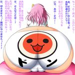  huge_ass komeiji_satori touhou translated yuri_usa 
