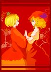  aki_minoriko aki_shizuha blonde_hair dress food frown fruit grapes hair_ornament hands_clasped hands_together hat leaf leaf_hair_ornament maple_leaf multiple_girls nihimaru own_hands_together red_eyes short_hair siblings sisters smile touhou yellow_eyes 