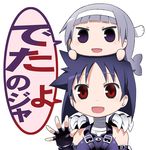  blue_hair chibi creator_connection crossover fingerless_gloves gloves kannagi kanpachi momoe_scythe multiple_girls nagi on_head pachi_(kanpachi) purple_eyes red_eyes shared_speech_bubble shinigami_momoe short_hair speech_bubble yuuki_shin'ichi 