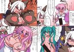  ahoge animal_costume big_bad_wolf big_bad_wolf_(cosplay) big_bad_wolf_(grimm) blue_eyes blush breast_expansion breasts censored cleavage commentary_request cosplay drooling full-face_blush futanari gigantic_breasts gloves green_eyes green_hair hatsune_miku heart heart-shaped_pupils huge_breasts large_breasts little_red_riding_hood long_hair megurine_luka multiple_girls niwakaame_(amayadori) paw_gloves paws pink_hair red_eyes shaded_face small_breasts symbol-shaped_pupils tears torn_clothes translation_request twintails vocaloid voyakiloid white_hair yowane_haku 