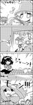  4koma aki_minoriko arms_up bowl bucket chopsticks closed_eyes comic commentary food fruit grapes greyscale hat highres in_bucket in_container jitome juliet_sleeves kirisame_marisa kisume long_sleeves mob_cap monochrome moriya_suwako multiple_girls puffy_sleeves pyonta rice shoujo_kitou-chuu tani_takeshi touhou translated twintails yasaka_kanako yukkuri_shiteitte_ne 