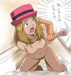 bent_over blonde_hair breasts hat nude pokemon pokemon_(anime) pubic_hair serena_(pokemon) sex small_breasts tentoku text translation_request vaginal 
