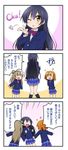  3girls 3koma :d blown_kiss blush comic image_sample kousaka_honoka love_live! love_live!_school_idol_project minami_kotori miyako_hito multiple_girls one_eye_closed open_mouth otonokizaka_school_uniform school_uniform smile sonoda_umi sparkle spoken_interrobang translated twitter_sample |_| 