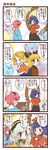  5girls bug butterfly comic dei_shirou highres insect komeiji_koishi komeiji_satori kurodani_yamame mizuhashi_parsee multiple_girls revision touhou translated yasaka_kanako 