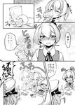  1girl admiral_(kantai_collection) closed_eyes comic drinking drunk food glass gloves greyscale highres kantai_collection monochrome neck_ribbon okuva open_mouth plate ponytail ribbon school_uniform shiranui_(kantai_collection) short_hair short_sleeves translated vest 