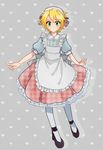  alternate_costume apron aqua_eyes blush crossdressing dress enmaided full_body kasasagi_(petarpan) kyou_kara_maou! maid maid_headdress male_focus otoko_no_ko pantyhose ribbon solo white_legwear wolfram_von_bielefeld 