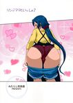  absurdres apron ass bent_over blue_hair blush breasts denim denim_shorts from_behind green_eyes gundam gundam_build_fighters heart highres iori_rinko lace lace-trimmed_panties large_breasts long_hair looking_back mature mitarashi_kousei panties ponytail pulled_by_self purple_panties scan shiny shiny_hair shorts shorts_pull solo sparkle sweat sweater underwear undressing very_long_hair 