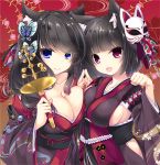  animal_ears azur_lane bangs black_hair black_kimono blue_eyes blunt_bangs breasts cat_ears cat_mask cleavage fang fox_mask fusou_(azur_lane) hair_ornament japanese_clothes kimono large_breasts long_hair mask mask_on_head multiple_girls paw_pose red_eyes sakura_rio short_hair short_kimono sideboob wide_sleeves yamashiro_(azur_lane) 