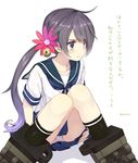  ahoge akebono_(kantai_collection) amagai_tarou bell flower hair_bell hair_flower hair_ornament jingle_bell kantai_collection kneehighs knees_together_feet_apart long_hair panties pantyshot pantyshot_(sitting) pleated_skirt purple_eyes purple_hair school_uniform serafuku side_ponytail sitting skirt solo tareme translated tsundere underwear very_long_hair white_panties 