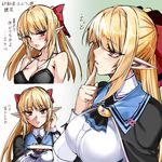  bangs blonde_hair blush bow bra breasts cleavage elf finger_to_mouth hair_bow jewelry large_breasts long_hair multiple_views necklace nyamota original pointy_ears ponytail red_eyes school_uniform sidelocks translation_request underwear 