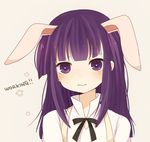  animal_ears ayu_(mog) bad_id bad_pixiv_id blush copyright_name kemonomimi_mode long_hair looking_at_viewer lowres purple_eyes purple_hair simple_background solo upper_body working!! yamada_aoi 