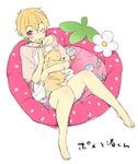  bad_id bad_pixiv_id barefoot bean_bag_chair blonde_hair blush dog finger_to_mouth free! full_body grin hazuki_nagisa iwatobi-chan male_focus mery-chan one_eye_closed pomeranian_(dog) raglan_sleeves shushing smile 